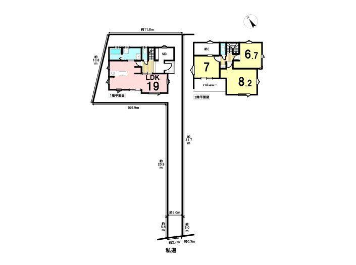 友田町３（小作駅） 3580万円