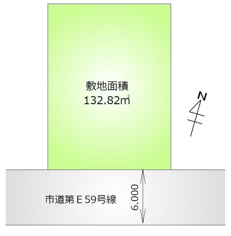 多摩平６（日野駅） 3960万円