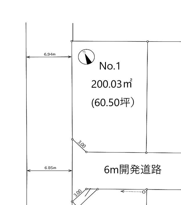 東真鍋町 1350万円