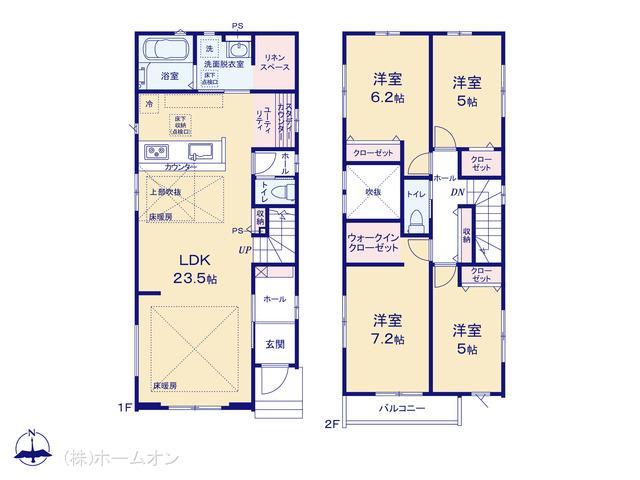 若柴（柏の葉キャンパス駅） 4099万円