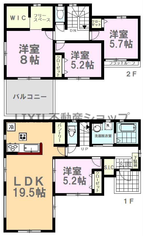 亀山（真岡駅） 2690万円