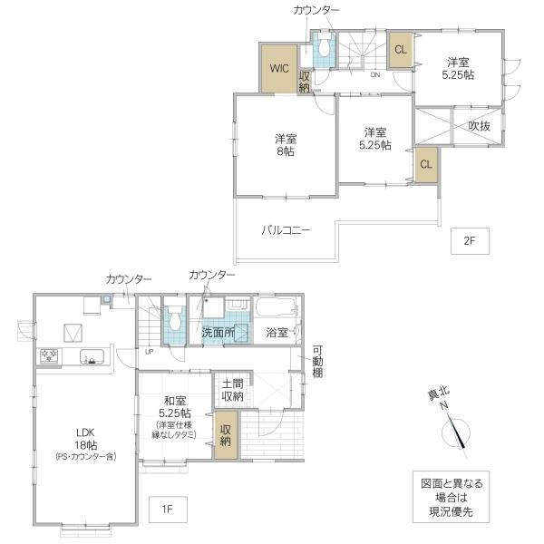 堀町（赤塚駅） 3080万円