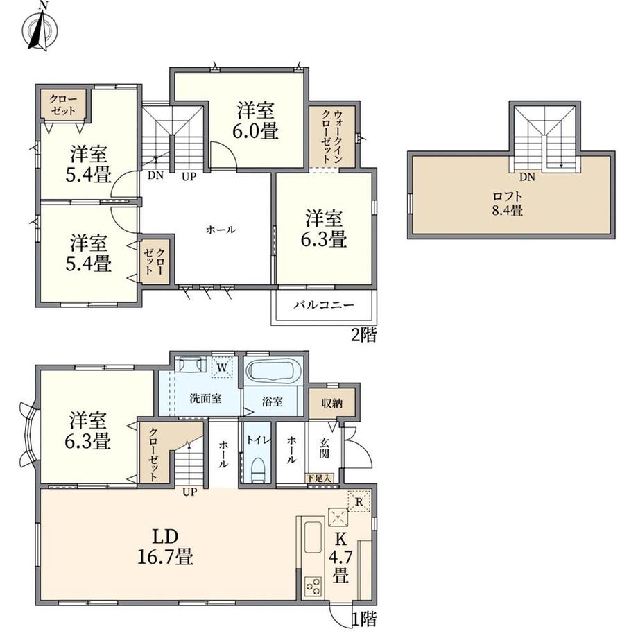 大字日野（日野駅） 5980万円