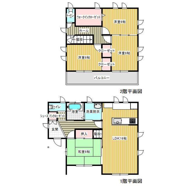 河和田町 2680万円