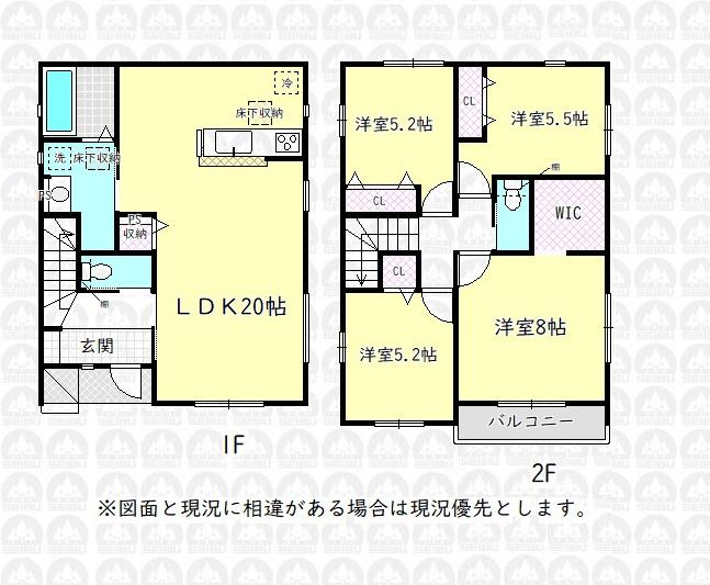 大字川寺（飯能駅） 2999万円