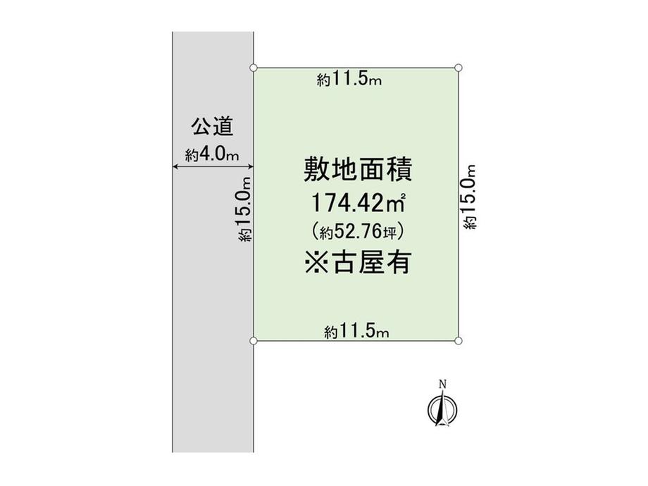 西新宿５（白岡駅） 1650万円