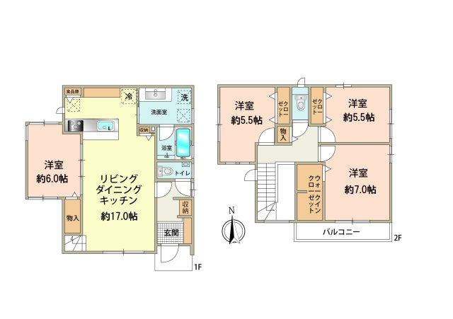 東中野（京王堀之内駅） 5880万円