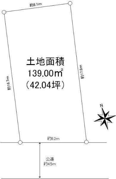 下溝（原当麻駅） 2390万円