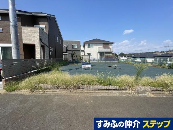 下溝（原当麻駅） 2390万円