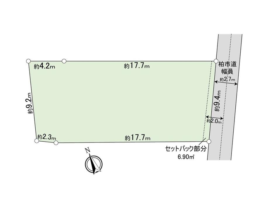 旭町８（柏駅） 3180万円