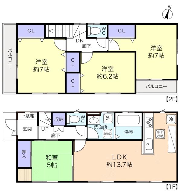 習志野台８（船橋日大前駅） 2480万円