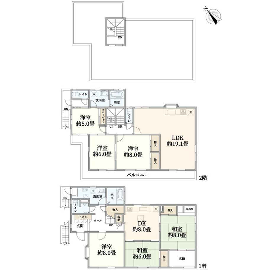 玉川学園７（玉川学園前駅） 4480万円