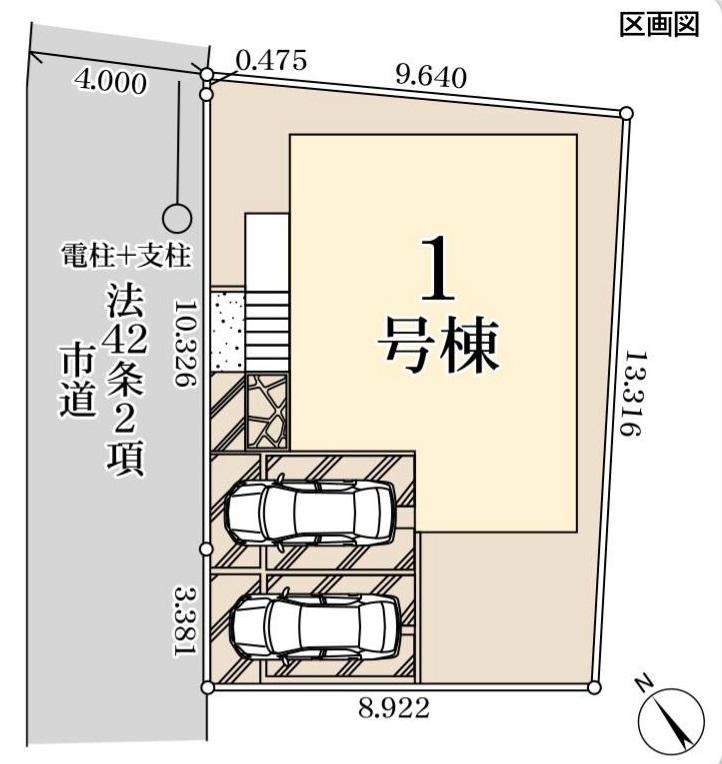 戸ケ崎３ 3880万円