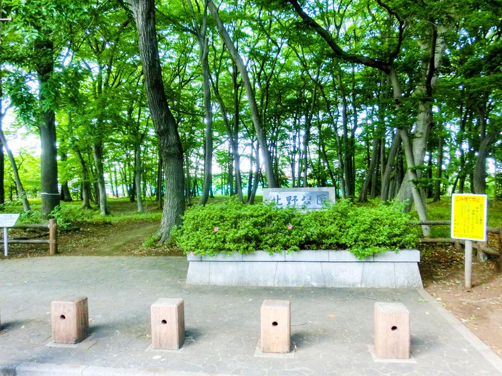 三鷹市北野1丁目 建築条件付き売地 全3区画 土地建物総額6780万円~【弊社限定公開】