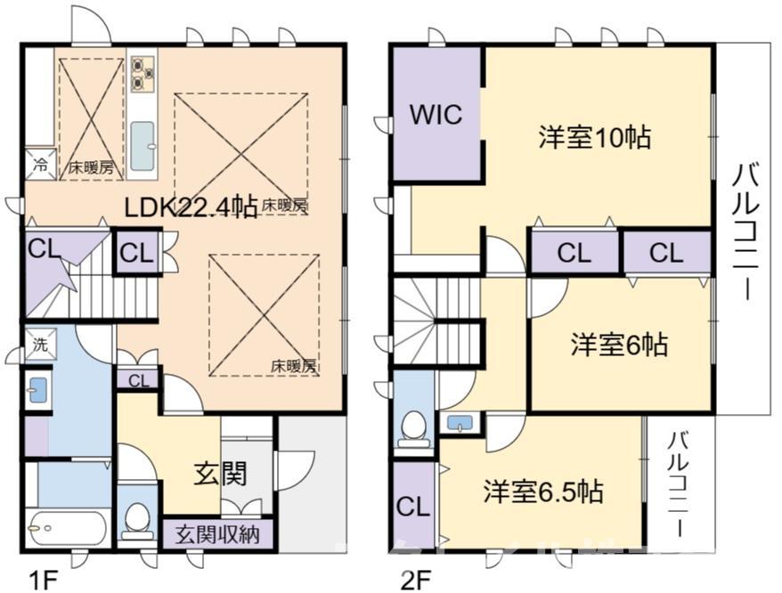 ちはら台西６ 3480万円