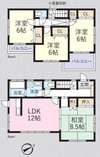 大字荒幡（下山口駅） 1790万円