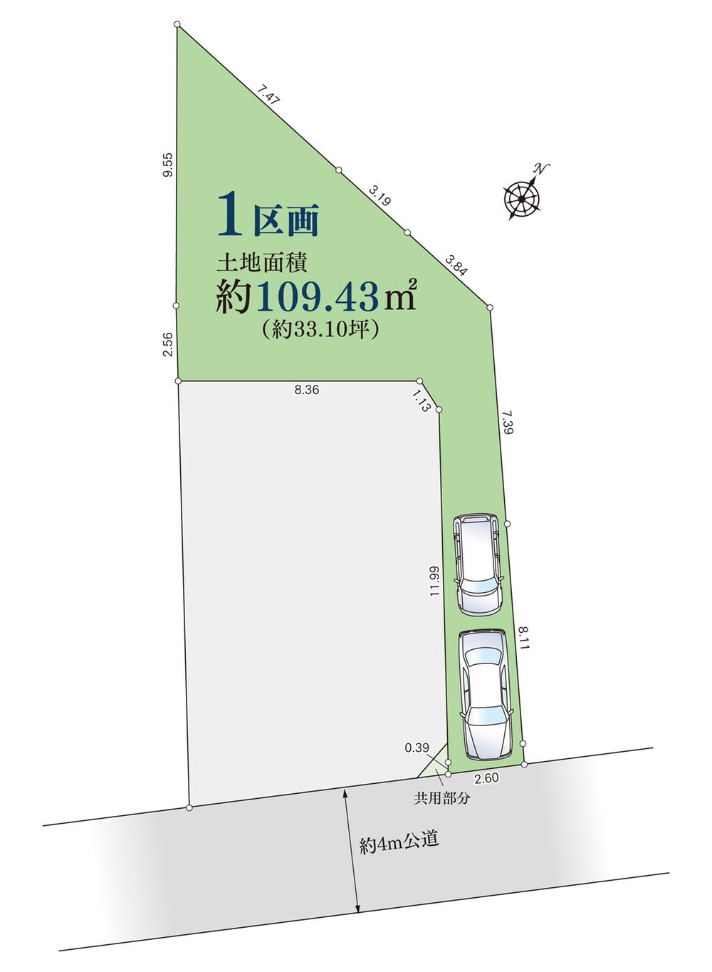 南台４（方南町駅） 6390万円