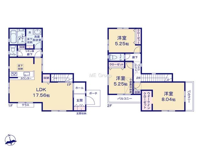 宮下本町１（相模原駅） 2980万円