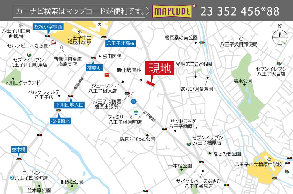 【八王子市】セゾン　住宅地図　2021 SUUMO】低層住居専用地域で探す八王子市の土地探し 宅地・分譲地