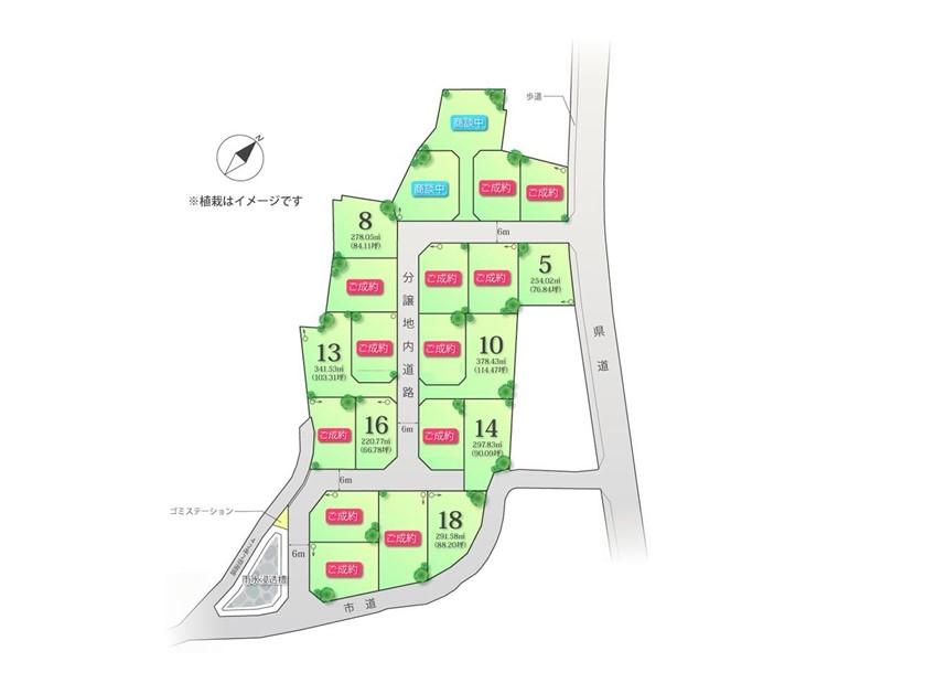 薄葉（野崎駅） 441万円～693万円