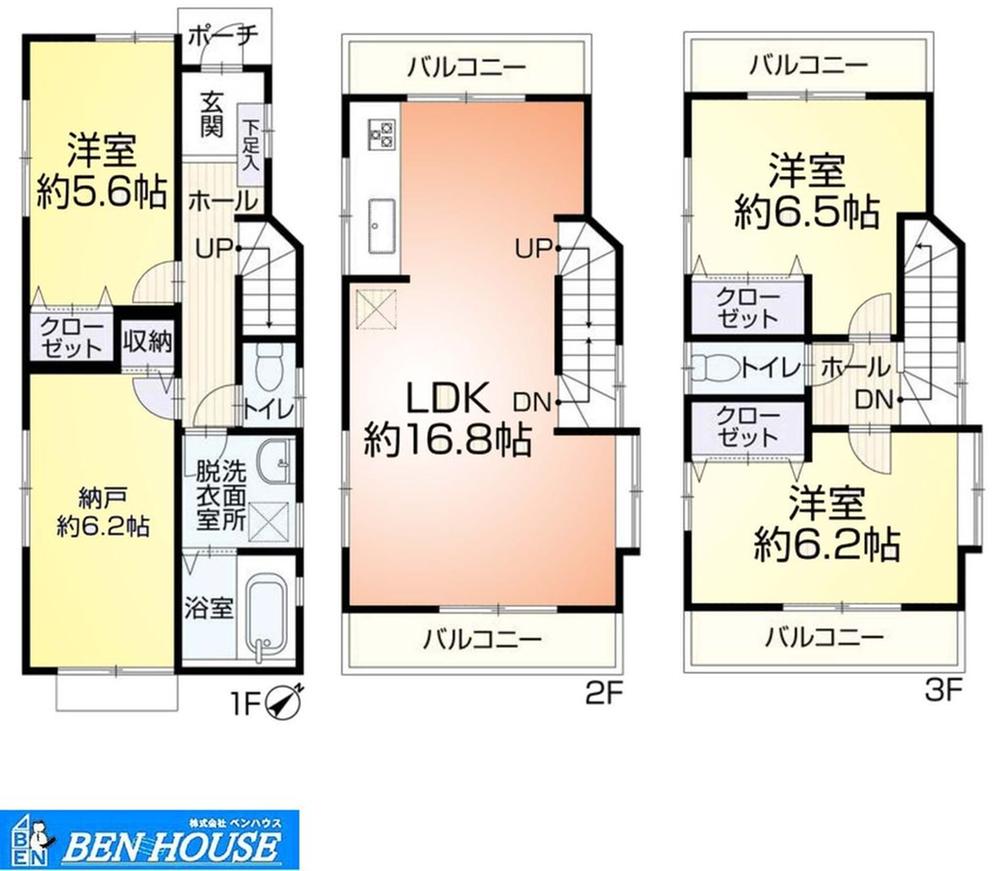 川崎区鋼管通４丁目　２００４年２月築