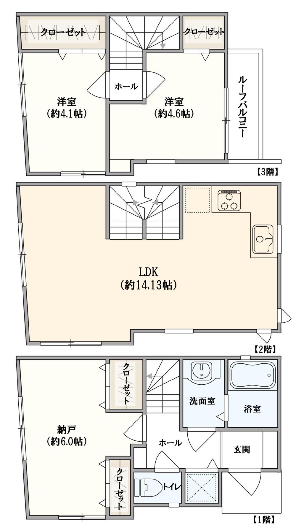 大森東４（梅屋敷駅） 4480万円