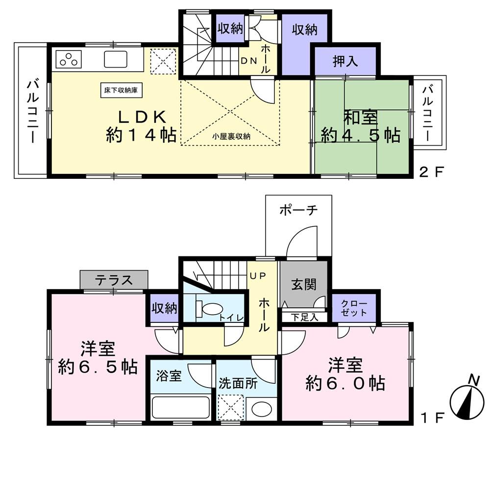 図師町 2380万円