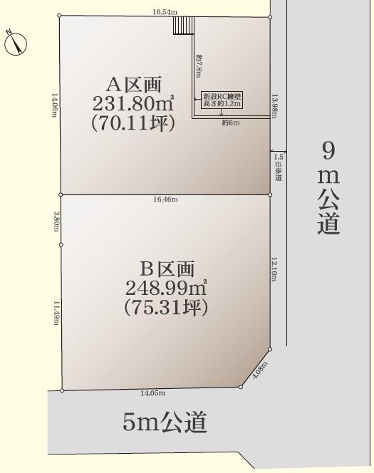 元八王子町３ 2680万円