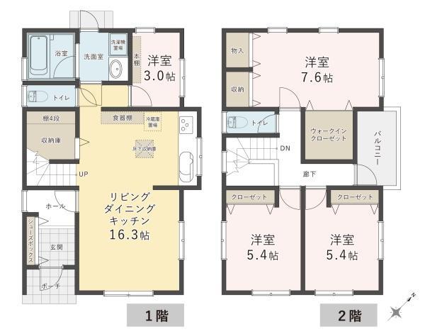 真鶴（真鶴駅） 2280万円