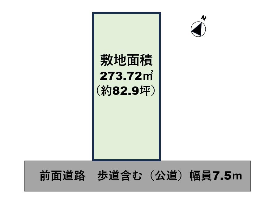 神山１（小山駅） 1390万円