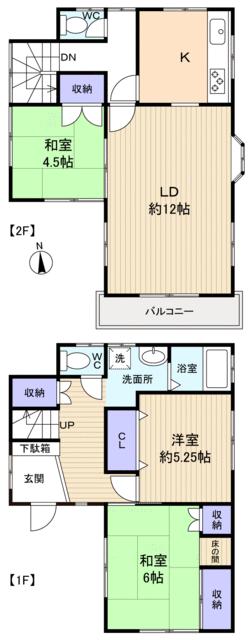 上志津（志津駅） 1380万円