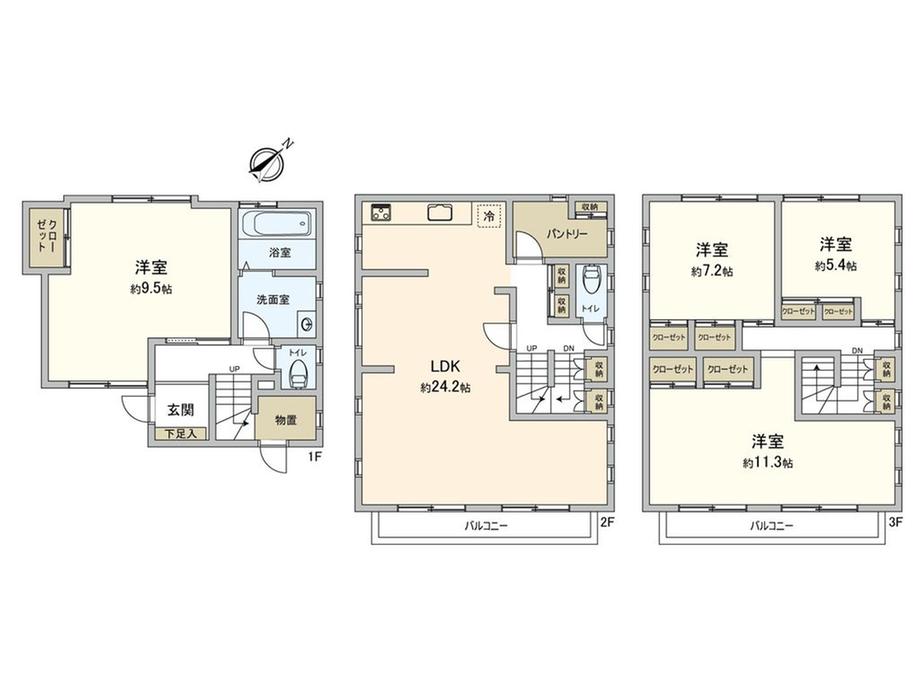 古淵６（古淵駅） 3480万円