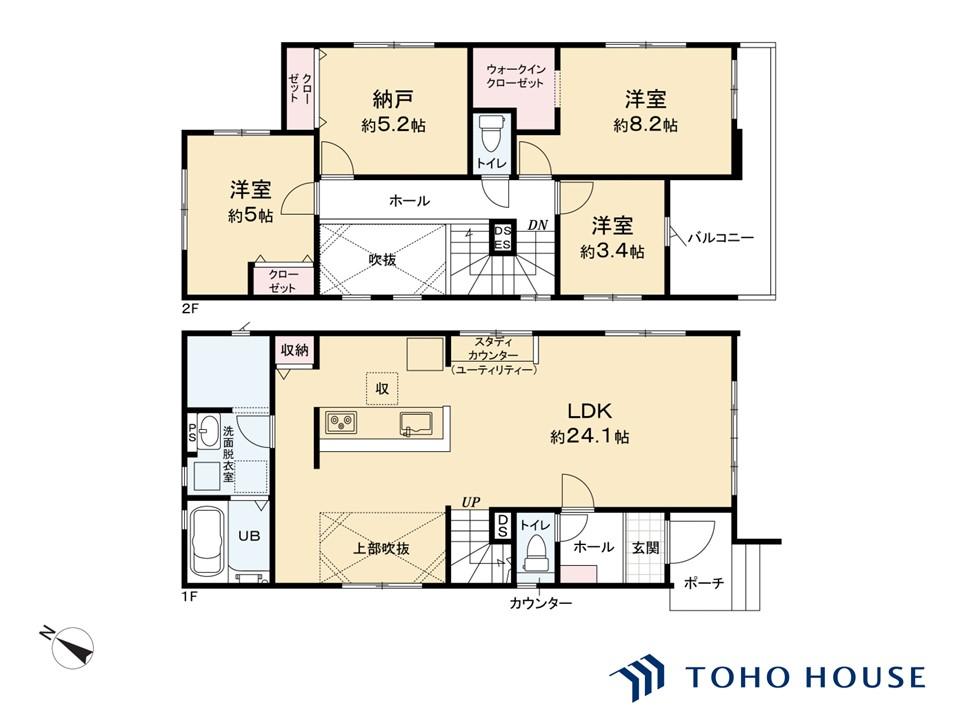 春岡２ 4590万円・4690万円