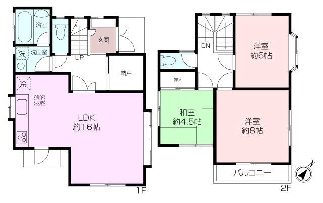 南下浦町菊名 1997万円