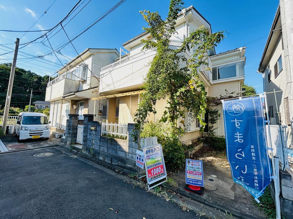 柏原 1080万円