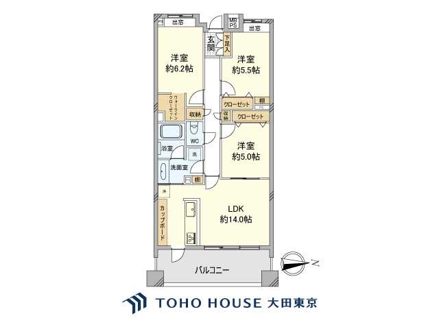 ライオンズマンション馬込マークヒルズ