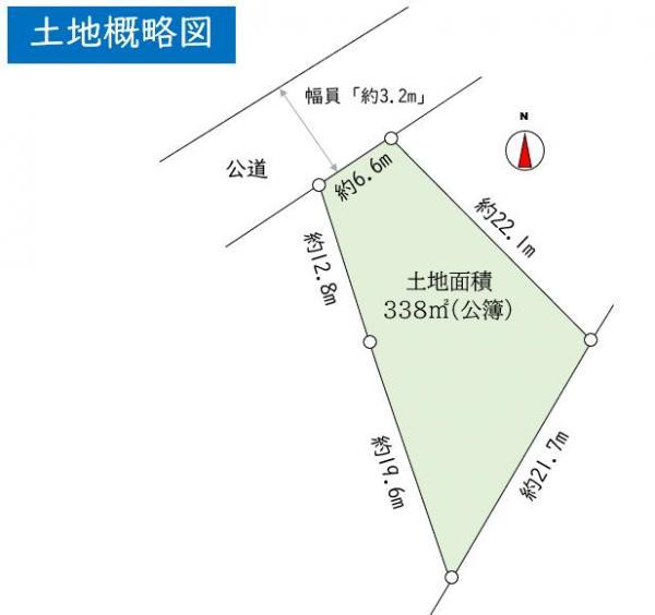 千倉町瀬戸（千倉駅） 280万円