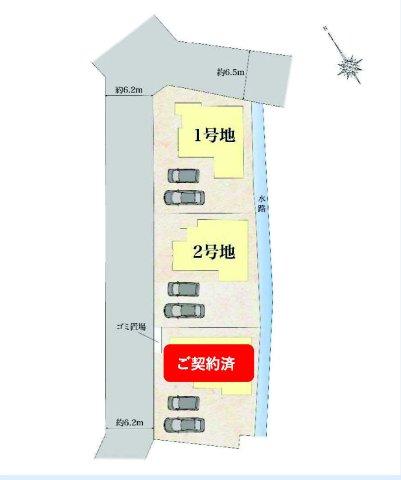 青柳町（群馬総社駅） 3520万円