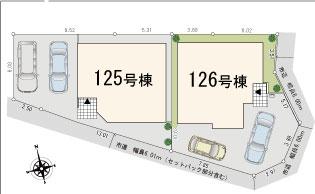 新宿新田（南桜井駅） 3390万円・3490万円