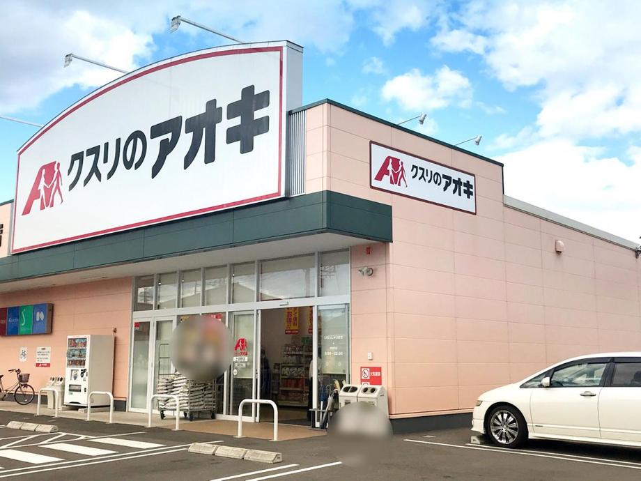 detached 群馬県高崎市新後閑町