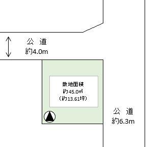 大字袋山（大袋駅） 1380万円