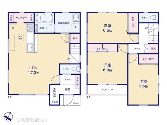 大字安行北谷 3380万円