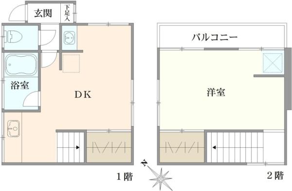 東大泉２（大泉学園駅） 1580万円