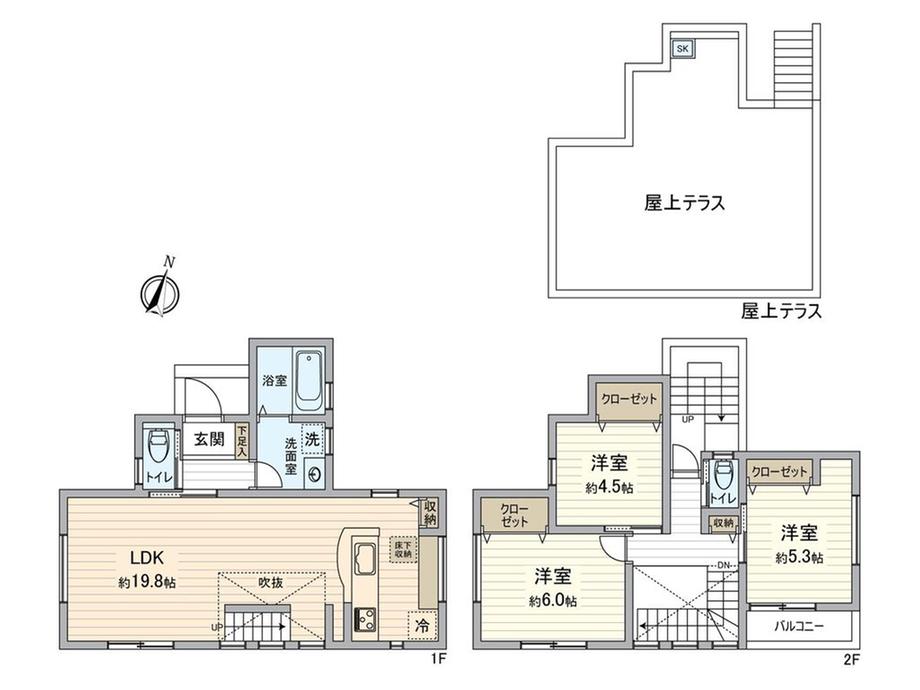 大字荒幡（西武園駅） 4380万円