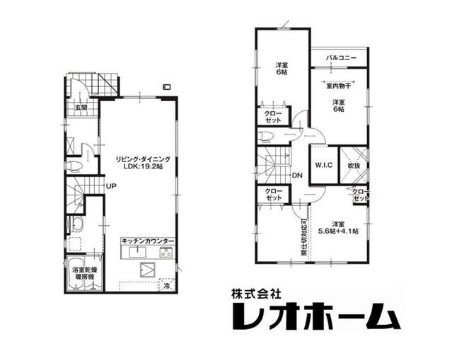 東町 3450万円