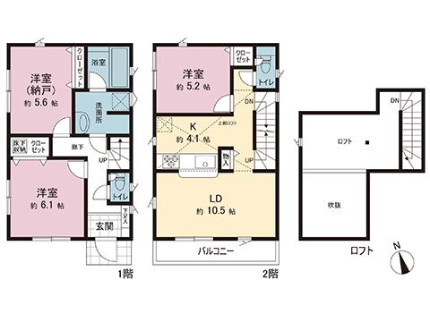 萩園（北茅ケ崎駅） 2880万円