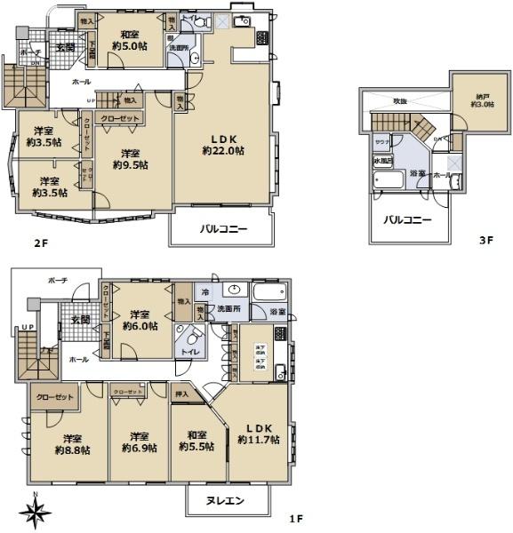 上馬３（駒沢大学駅） 1億6150万円