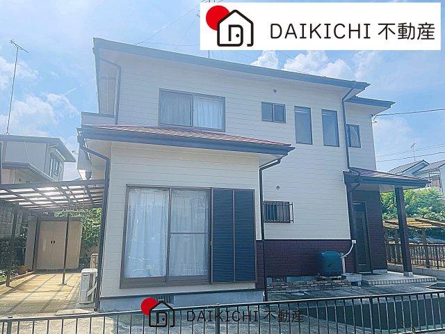 冑山（東松山駅） 980万円