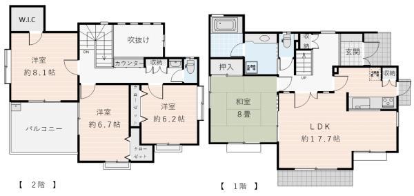 美園１（南守谷駅） 2650万円