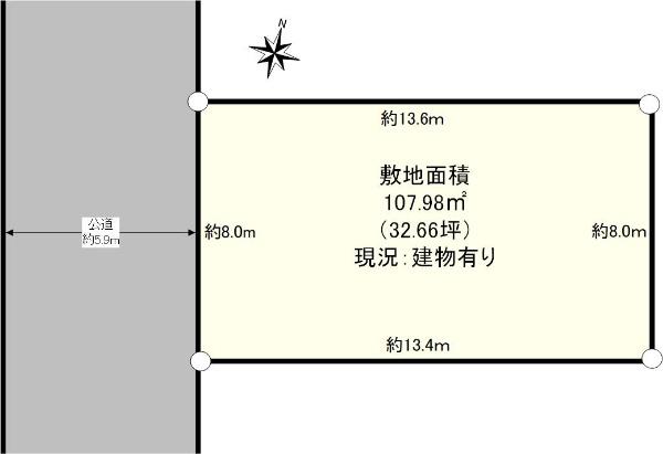 根木内（北小金駅） 1300万円